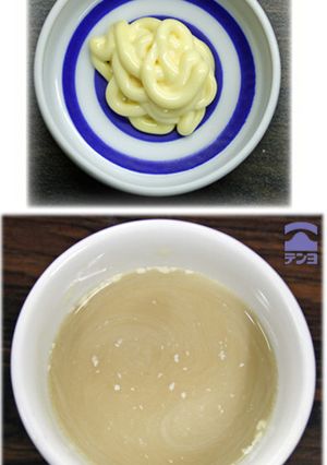 アレンジそうめんつゆ　マヨネーズver-レシピのメイン写真
