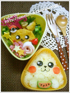 【キャラ弁★簡単ピカチュウ】 -レシピのメイン写真