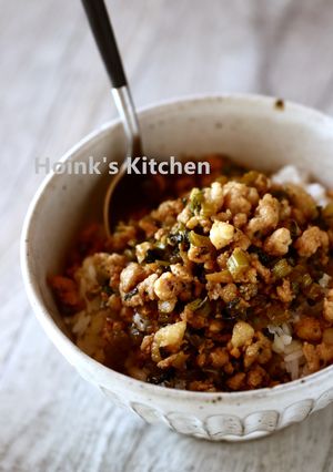 大根葉と豚ひき肉のフィリピン風いため-レシピのメイン写真