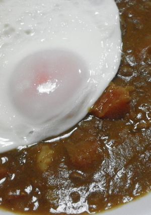 わっくんの　めだまやきのっけカレー-レシピのメイン写真