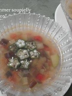 夏野菜のスープゼリー-レシピのメイン写真