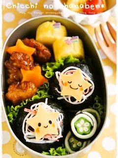 *キャラ弁*簡単★七夕にお星様おにぎり-レシピのメイン写真