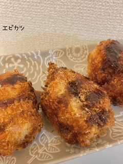 ⭐︎ エビカツ ⭐︎-レシピのメイン写真
