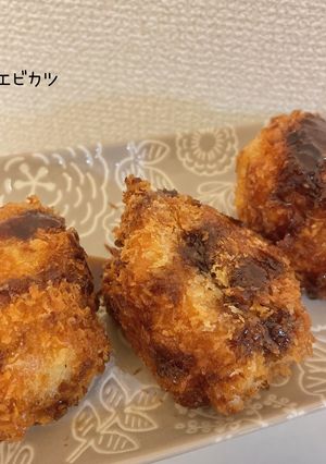 ⭐︎ エビカツ ⭐︎-レシピのメイン写真