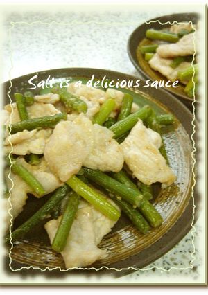 にんにくの芽＆豚肉の塩ダレ炒め-レシピのメイン写真