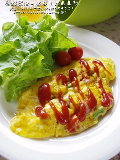 ルクエスチームロースターで!野菜オムレツ-レシピのメイン写真