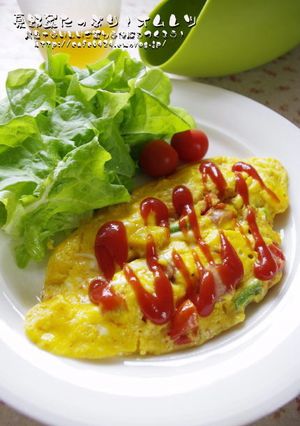 ルクエスチームロースターで！野菜オムレツ-レシピのメイン写真