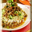 チリソースひき肉のぶっかけそうめん☆