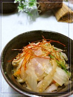 新生姜とセロリと切り干し大根の胡麻和え-レシピのメイン写真