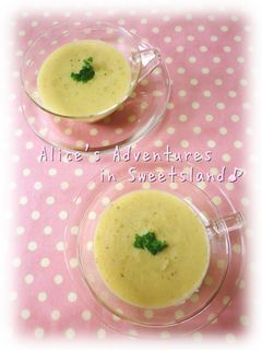 * フランスの冷製スープ❤ビシソワーズ♪-レシピのメイン写真