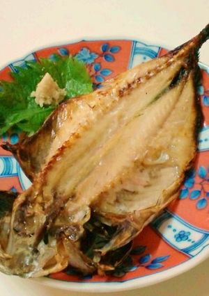 おいしく焼ける！あじの干物　-レシピのメイン写真