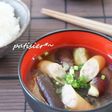 ナスとウインナーのお味噌汁