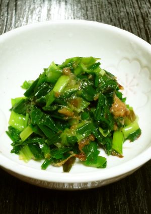 レンジdeチン！ニラの梅肉おかか和え-レシピのメイン写真