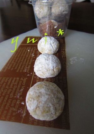*さくさく　紅茶スノーボール*-レシピのメイン写真