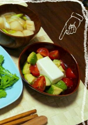 トマトと豆腐とアボカドのサラダ-レシピのメイン写真