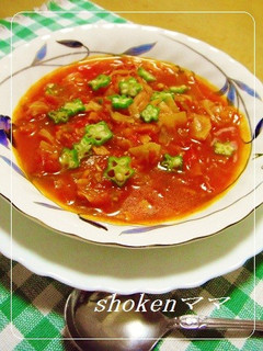 夏は冷たい~ ミネストローネ♪-レシピのメイン写真