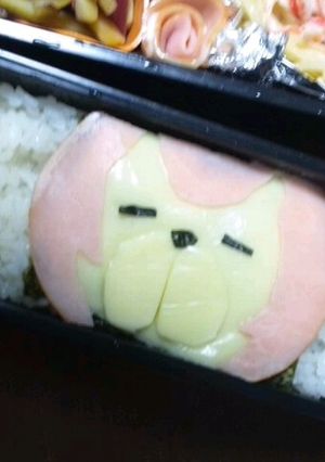 アザゼルさん◎キャラ弁-レシピのメイン写真