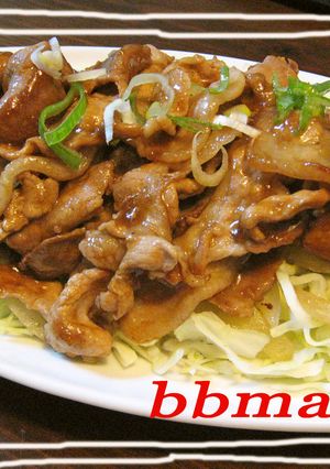 簡単！ 豚の生姜焼き-レシピのメイン写真