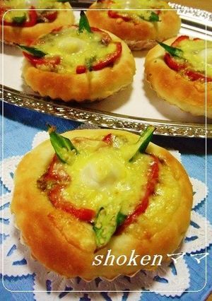 ＊夏野菜のカレーパン＊-レシピのメイン写真