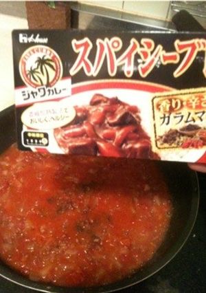ヘルシートマトカレー-レシピのメイン写真