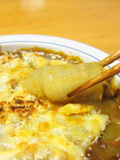 *大根ジューシー!カレーグラタン*-レシピのメイン写真
