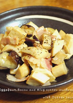 ナスべーコン、エリンギのオイマヨ炒め♪-レシピのメイン写真