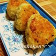 旨い!ネギ味噌チーズの焼きおにぎり♪