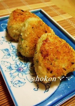 旨い！ネギ味噌チーズの焼きおにぎり♪-レシピのメイン写真