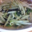 もりもり食べれる☆安い材料でナムル風炒め