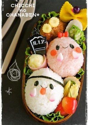 ＊キャラ弁＊　ハロウィン★おばけちゃん！-レシピのメイン写真