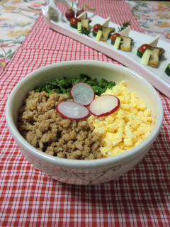 三色丼-レシピのメイン写真