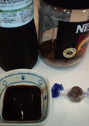 カレー隠し味にチョコ・コーヒー・ソース-レシピのメイン写真
