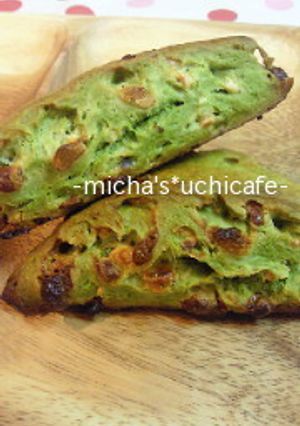 ★豆乳の抹茶とホワイトチョコスコーン★-レシピのメイン写真