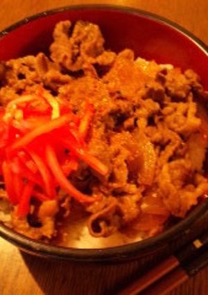牛丼（吉野家風）-レシピのメイン写真