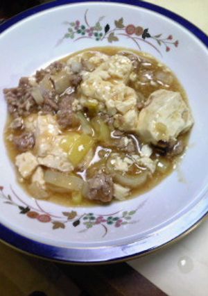 麻婆豆腐作ってみた-レシピのメイン写真