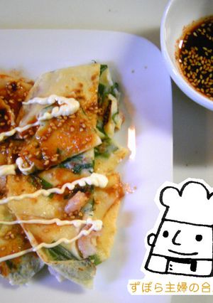 カリカリおいしい♪【えびの薄焼きチヂミ】-レシピのメイン写真