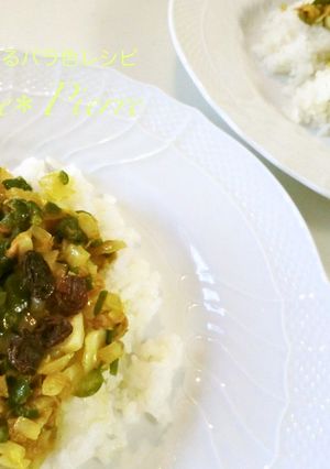 ツナ缶で！ドライカレー-レシピのメイン写真