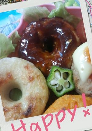 子ども喜ぶ！鶏つくねドーナツ-レシピのメイン写真