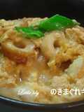 ちくわ　de　卵丼