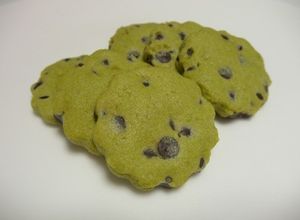 飲む粉末緑茶で！抹茶チョコチップクッキー-レシピのメイン写真