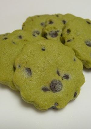 飲む粉末緑茶で！抹茶チョコチップクッキー-レシピのメイン写真