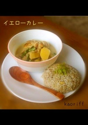 イエローカレー-レシピのメイン写真