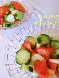 夏!トマトとキュウリのサラダ-レシピのメイン写真