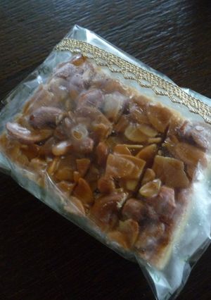 プレゼントに♪フロランタン-レシピのメイン写真