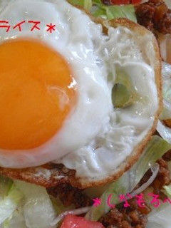 目玉焼きをのせて♪*タコライス*-レシピのメイン写真