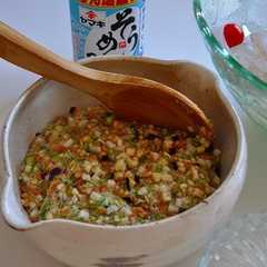 รูปของ そうめんと一緒に。。