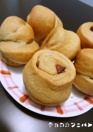 ✿チョコカフェパン✿-レシピのメイン写真