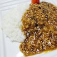 ナスと挽肉のマーボーライス