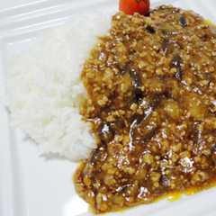 รูปของ ナスと挽肉のマーボーライス
