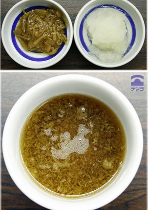 アレンジそうめんつゆ　なめ茸おろしver-レシピのメイン写真